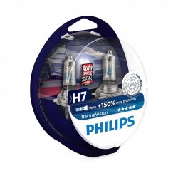 Lampade auto PHILIPS...